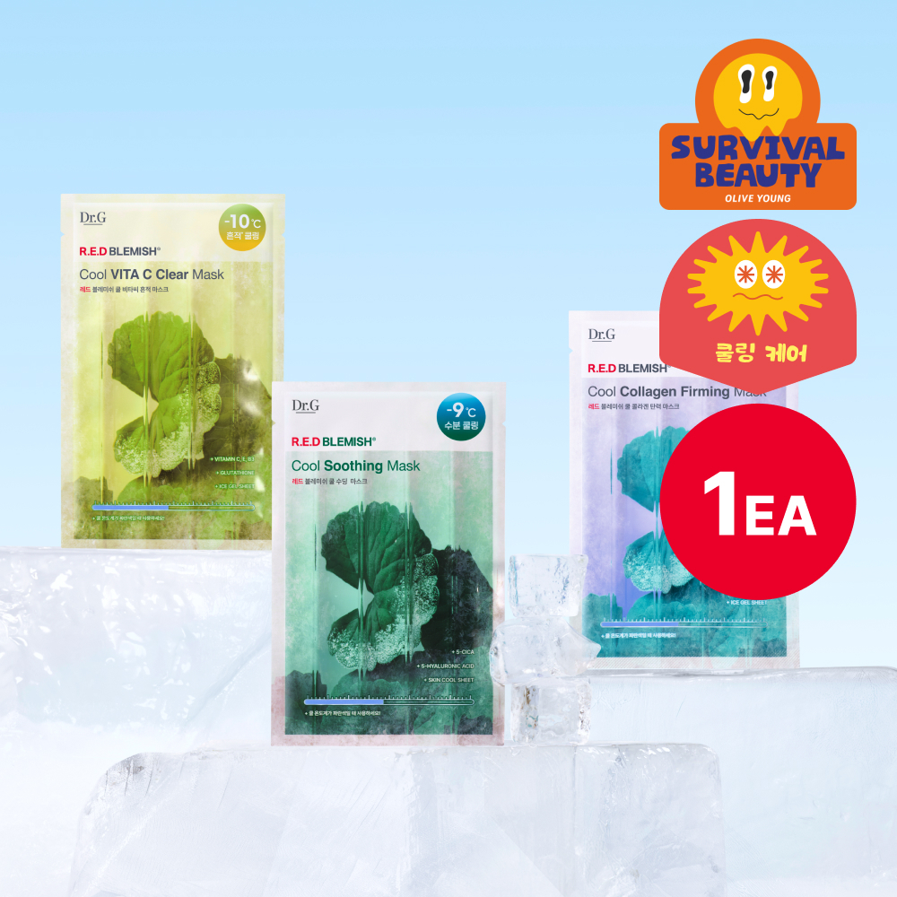 닥터지 닥터지 레드블레미쉬 쿨 마스크 3종