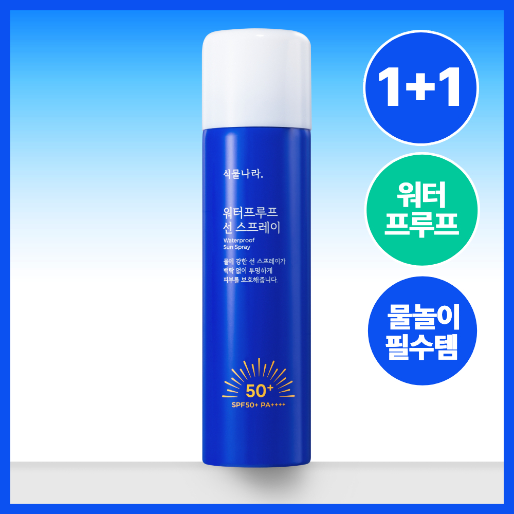 식물나라 식물나라 워터프루프/알로에쿨링 선 스프레이